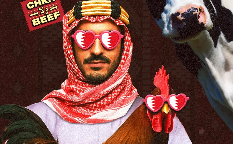 Chkn Wala Beef National Day key visual by TCCA