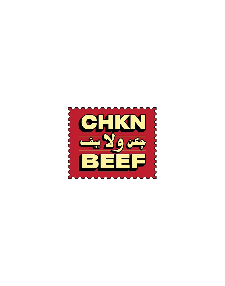 Chkn Wala Beef stamp logomark by TCCA